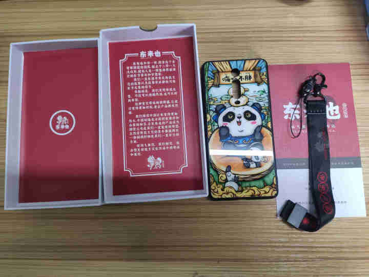 朗唯科（LANWK）红米k20pro手机壳redmi k20玻璃保护套中国风萌系创意个性全包软边壳 红米k20/k20pro 嗨吃不胖【钢化玻璃壳】怎么样，好用,第4张