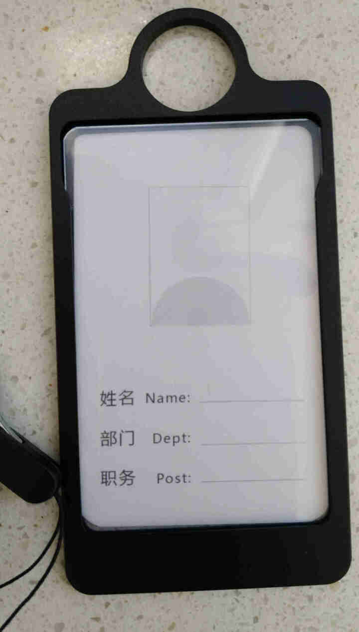 恒色 金属工牌卡套工作证定制作 挂脖厂牌员工胸卡 吊牌双面铝合金 X01黑色工牌+挂绳+指环怎么样，好用吗，口碑，心得，评价，试用报告,第3张