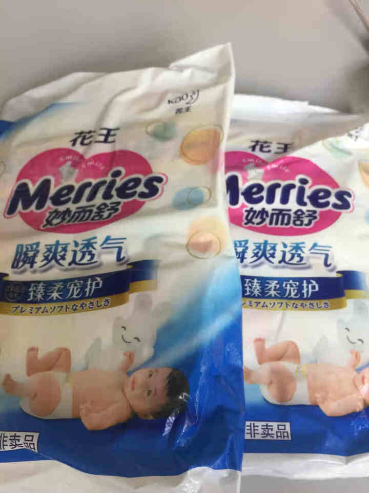 【旗舰店】花王（Merries）妙而舒瞬爽透气 婴儿纸尿裤小号尿不湿（4,第2张