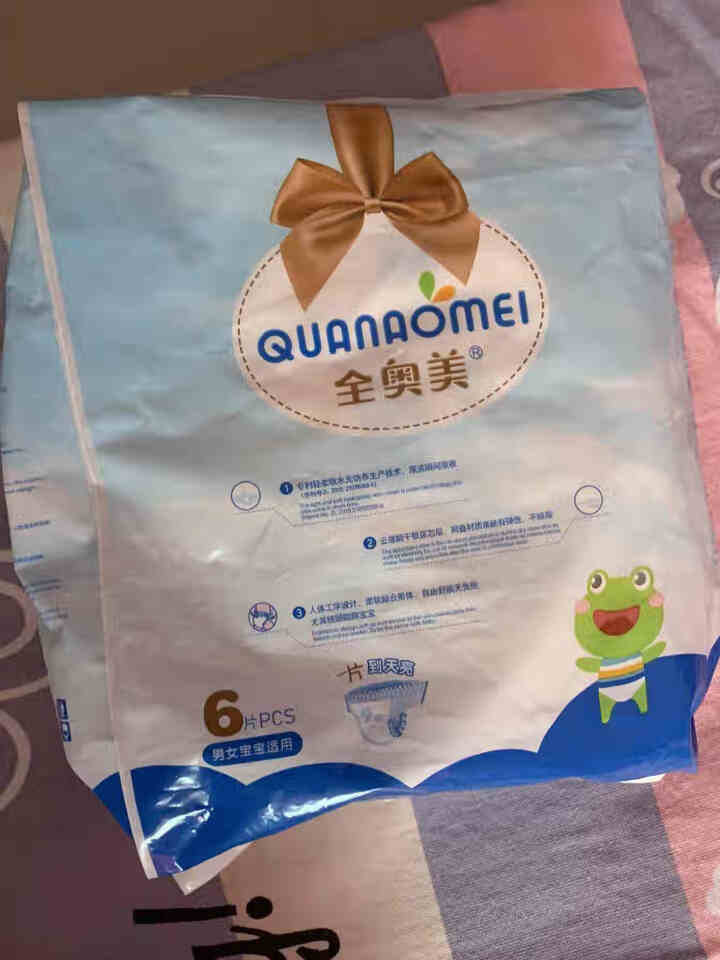 全奥美（Quanaomei）美薄系列婴儿纸尿裤尿不湿拉拉裤活动裤L码 M码体验装/6片怎么样，好用吗，口碑，心得，评价，试用报告,第2张