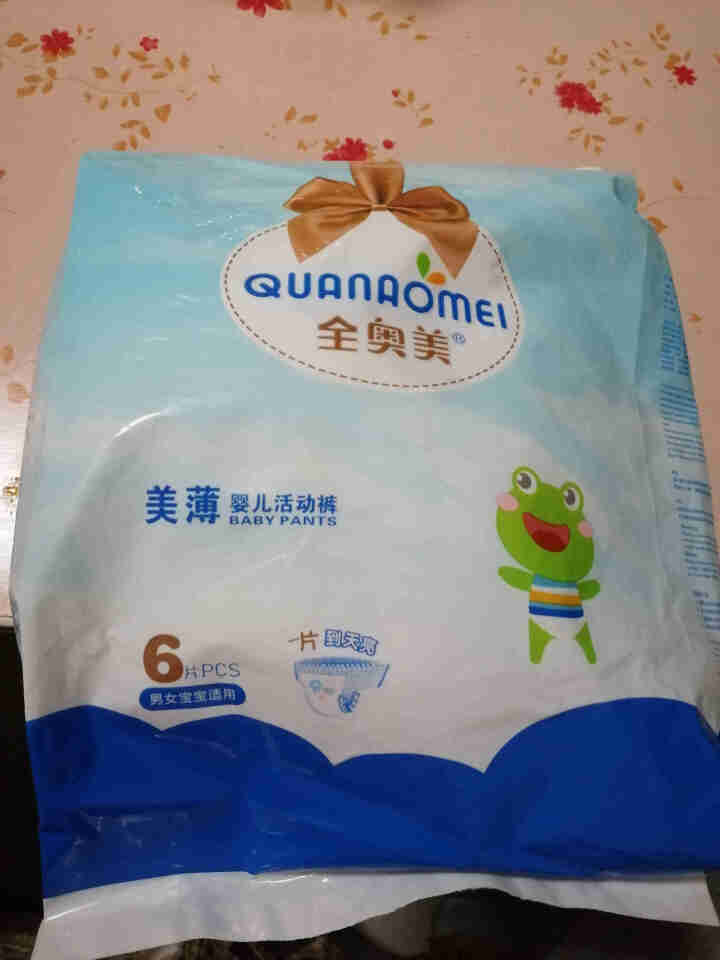 全奥美（Quanaomei）美薄系列婴儿纸尿裤尿不湿拉拉裤活动裤L码 L码体验装/6片怎么样，好用吗，口碑，心得，评价，试用报告,第4张