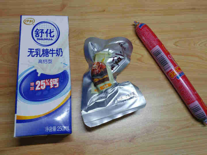 双汇火腿肠 王中王火腿肠40g*10支装怎么样，好用吗，口碑，心得，评价，试用报告,第6张