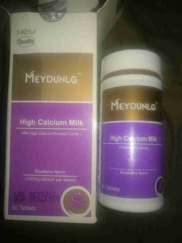 美敦力加（MEYDUNLG） 儿童钙片钙咀嚼片 乳钙 原装进口 多种口味可选 蓝莓味保质期到2020年2月怎么样，好用吗，口碑，心得，评价，试用报告,第3张