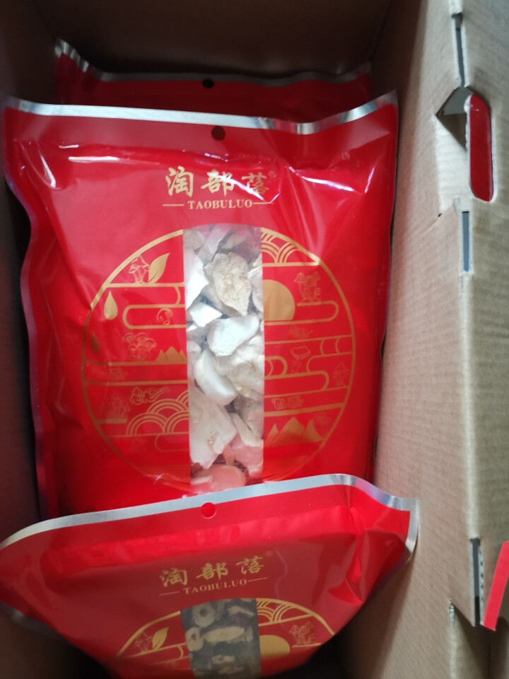 购食惠 干货礼盒 10袋装2550g(食用菌菇 干货 礼包 山珍 干菌 礼盒）怎么样，好用吗，口碑，心得，评价，试用报告,第4张