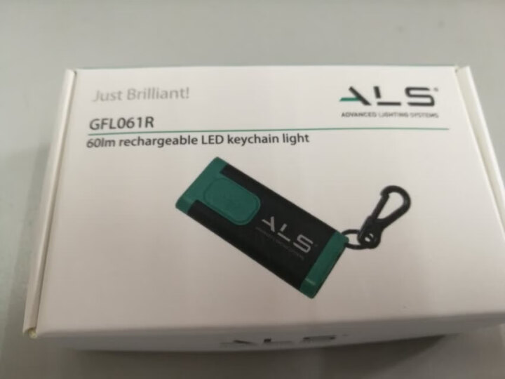 ALS 专业LED强光头灯户外运动夜钓防水头戴式充电手电筒电工维修灯汽车维修头灯 钥匙扣灯怎么样，好用吗，口碑，心得，评价，试用报告,第2张