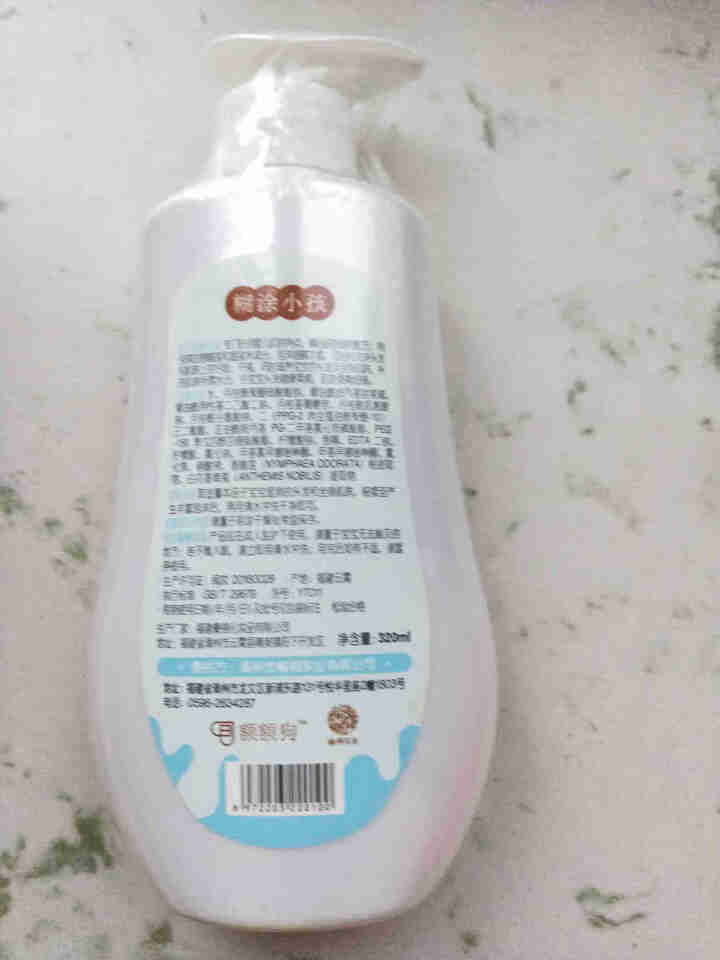 糊涂小孩洗发沐浴露二合一温和滋养 320ml 一瓶两用 婴儿洗发沐浴二合一怎么样，好用吗，口碑，心得，评价，试用报告,第3张