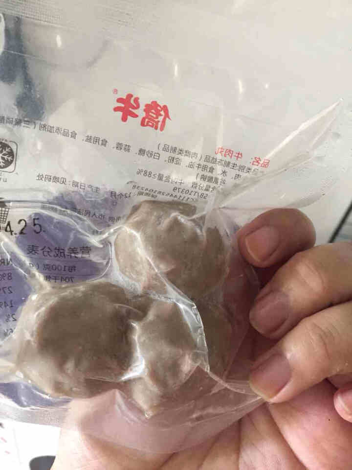 僑牛潮汕牛肉丸 正宗牛肉丸特产50g手工打制新鲜牛丸子火锅烧烤食材 牛肉丸50g怎么样，好用吗，口碑，心得，评价，试用报告,第3张