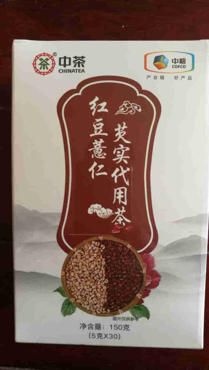 【中茶花草茶旗舰店】 中粮集团 红豆薏米茶 薏仁 芡实 大麦茶 苦荞茶 陈皮 代用茶 茶叶 150g怎么样，好用吗，口碑，心得，评价，试用报告,第2张