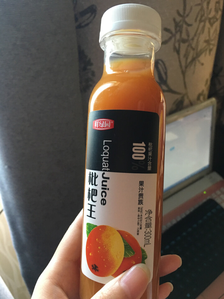 鲜绿园 枇杷汁100%枇杷王枇杷原浆果汁饮料大瓶饮料300ml 单瓶装试饮活动怎么样，好用吗，口碑，心得，评价，试用报告,第3张