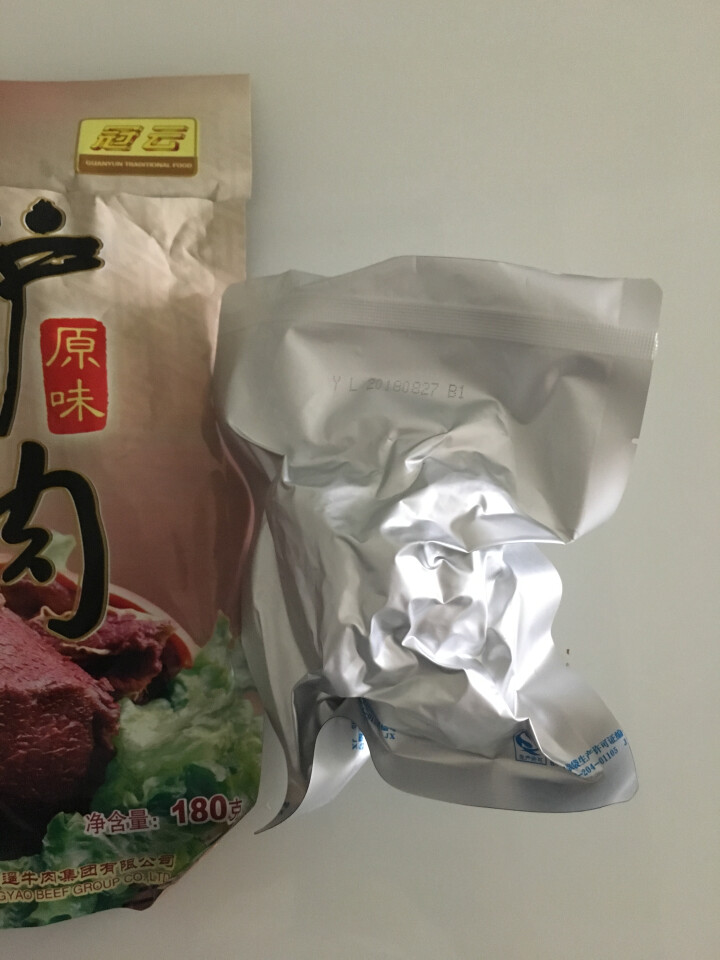 冠云平遥牛肉 原味驴肉180g 驴肉熟食 中华老字号山西平遥特产怎么样，好用吗，口碑，心得，评价，试用报告,第2张