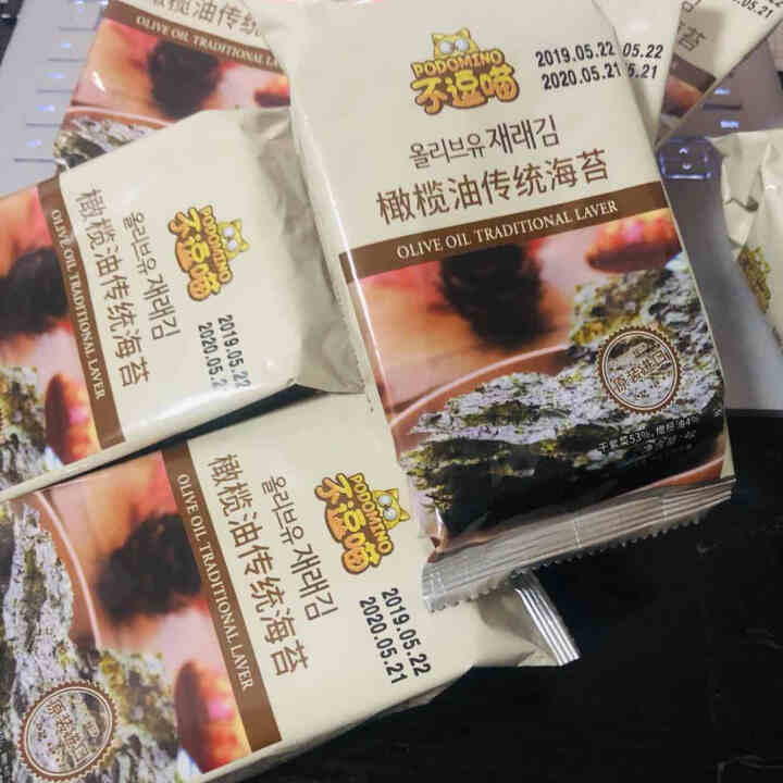 不逗猫韩国进口橄榄油传统海苔儿童小孩健康零食即食36g 9袋怎么样，好用吗，口碑，心得，评价，试用报告,第4张