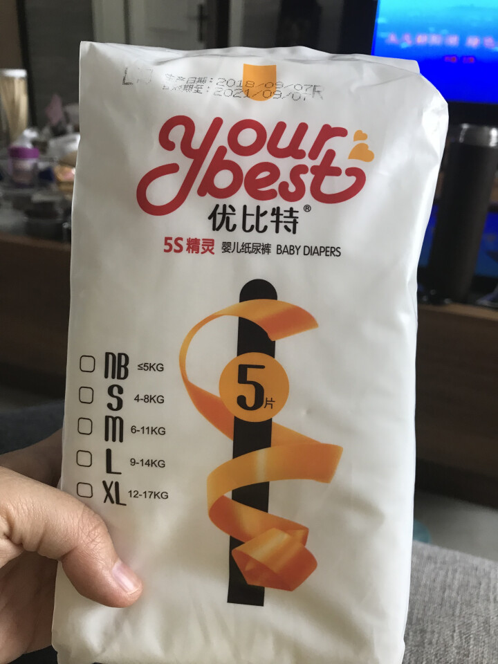 优比特 【yourbest】婴儿纸尿裤 柔薄瞬吸系列 单片独立包装 L码5片装 大号尿不湿（9,第2张