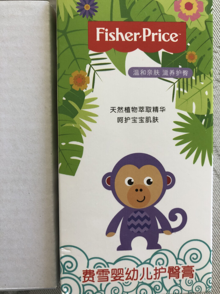 美国费雪（Fisher Price）婴儿护臀膏40ml 宝宝护肤护臀霜护臀油屁屁霜怎么样，好用吗，口碑，心得，评价，试用报告,第2张