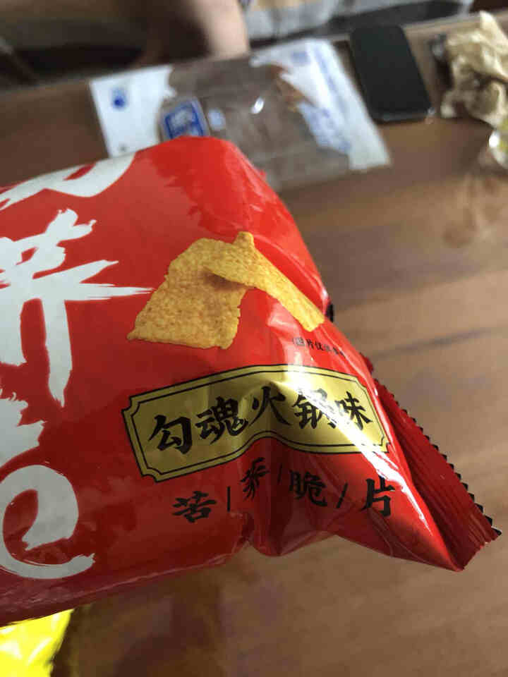 陈吉旺福 苦荞脆片 膨化食品休闲零食 重庆特产荞麦片锅巴零食小吃138g*2袋 勾魂火锅味138g+海盐青柠味138g怎么样，好用吗，口碑，心得，评价，试用报告,第4张