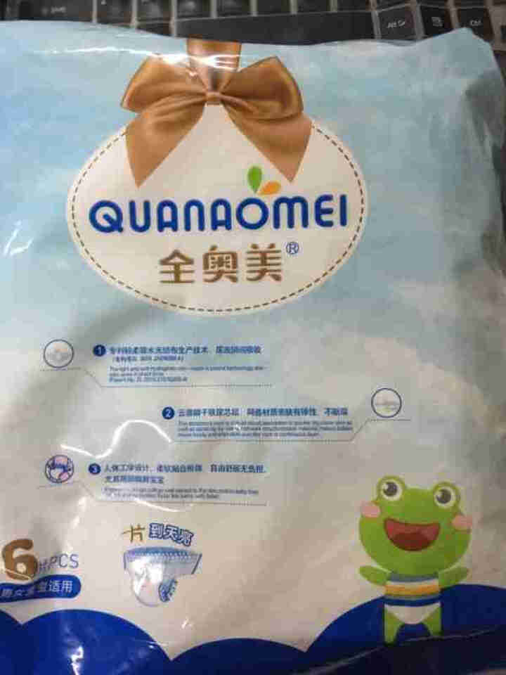 全奥美（Quanaomei）美薄系列婴儿纸尿裤尿不湿拉拉裤活动裤L码 L码体验装/6片怎么样，好用吗，口碑，心得，评价，试用报告,第3张