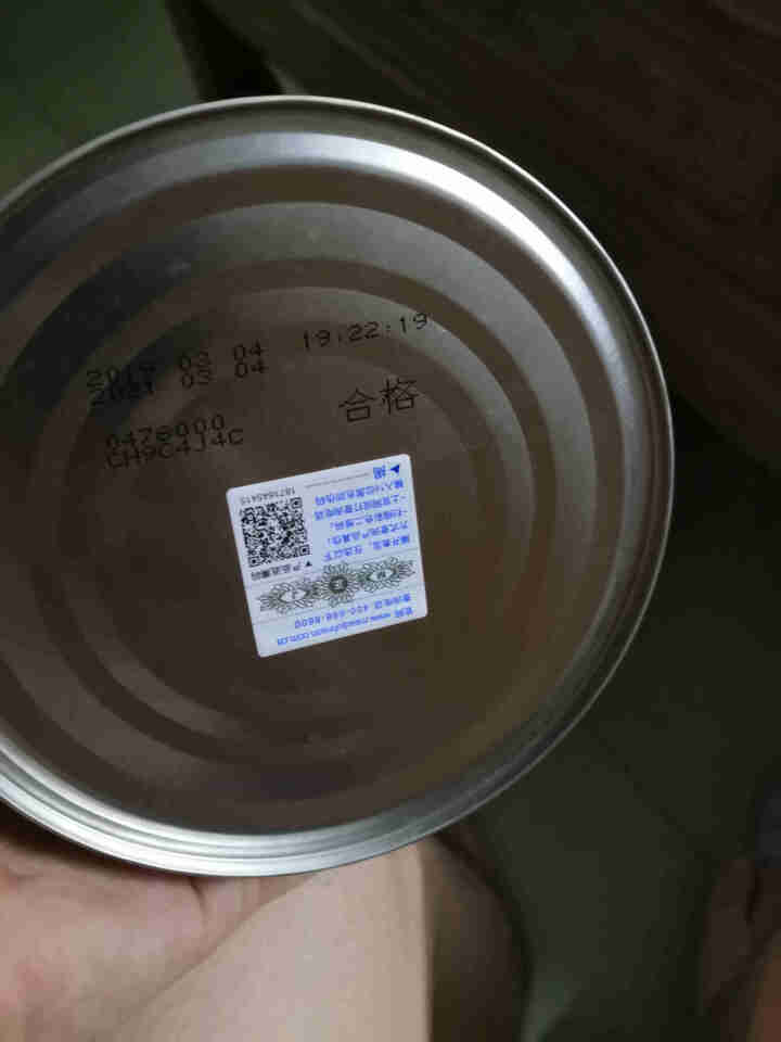 美赞臣安儿宝A+3段婴幼儿奶粉900g 1罐怎么样，好用吗，口碑，心得，评价，试用报告,第4张