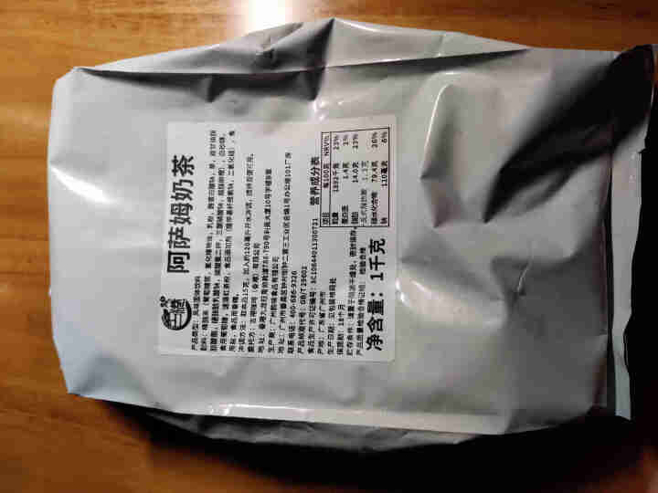 古港1kg速溶阿萨姆奶茶粉原味三合一袋装冲饮料奶茶店专用原料 阿萨姆味怎么样，好用吗，口碑，心得，评价，试用报告,第3张