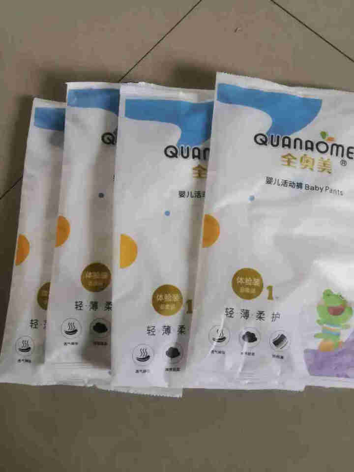 全奥美（Quanaomei）轻薄柔护系列婴儿纸尿裤尿不湿拉拉裤活动裤M/L/XL/XXL 体验装M 4片（6,第4张