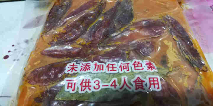 川崎火锅底料手工全型牛油麻辣底料醇香特辣208g怎么样，好用吗，口碑，心得，评价，试用报告,第4张