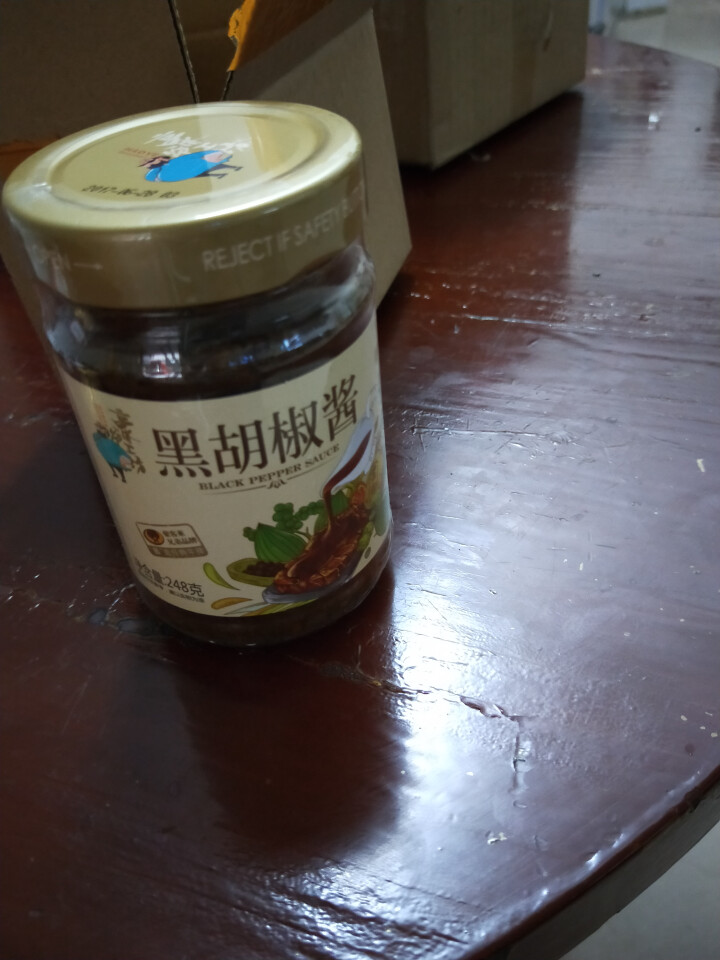 正宗豪客来豪爷工坊正宗黑胡椒酱汁辛爽意大利面酱牛排酱牛肉酱拌面炒饭面条中西餐调料烹饪佐料 豪爷工坊牛排酱怎么样，好用吗，口碑，心得，评价，试用报告,第2张