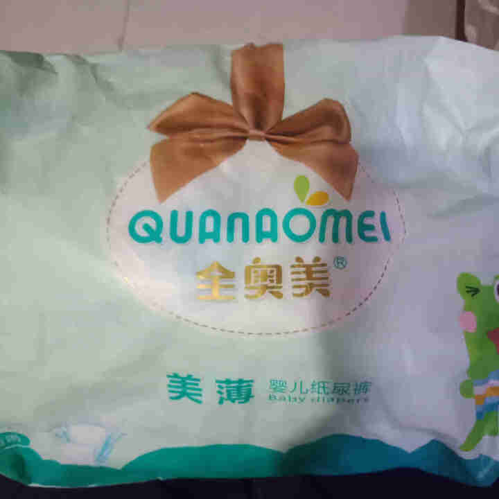 全奥美（Quanaomei）美薄系列婴儿纸尿裤尿不湿尿裤NB/S/M/L/XL L码体验装/8片怎么样，好用吗，口碑，心得，评价，试用报告,第2张