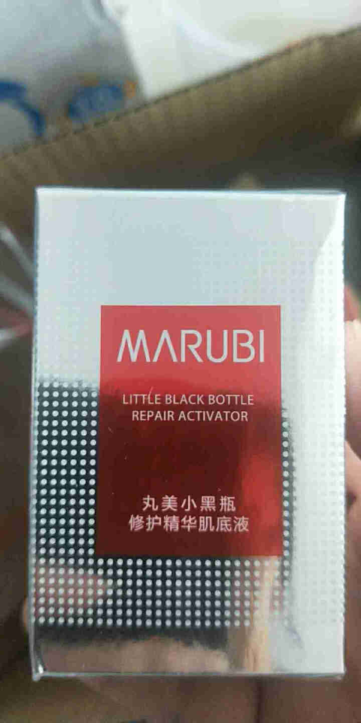 丸美MARUBI眼霜女 弹力蛋白日夜眼精华套装（眼霜10g*2+精华露20ml+眼霜3g*2+眼膜4对）淡化细纹补水保湿怎么样，好用吗，口碑，心得，评价，试用报,第4张