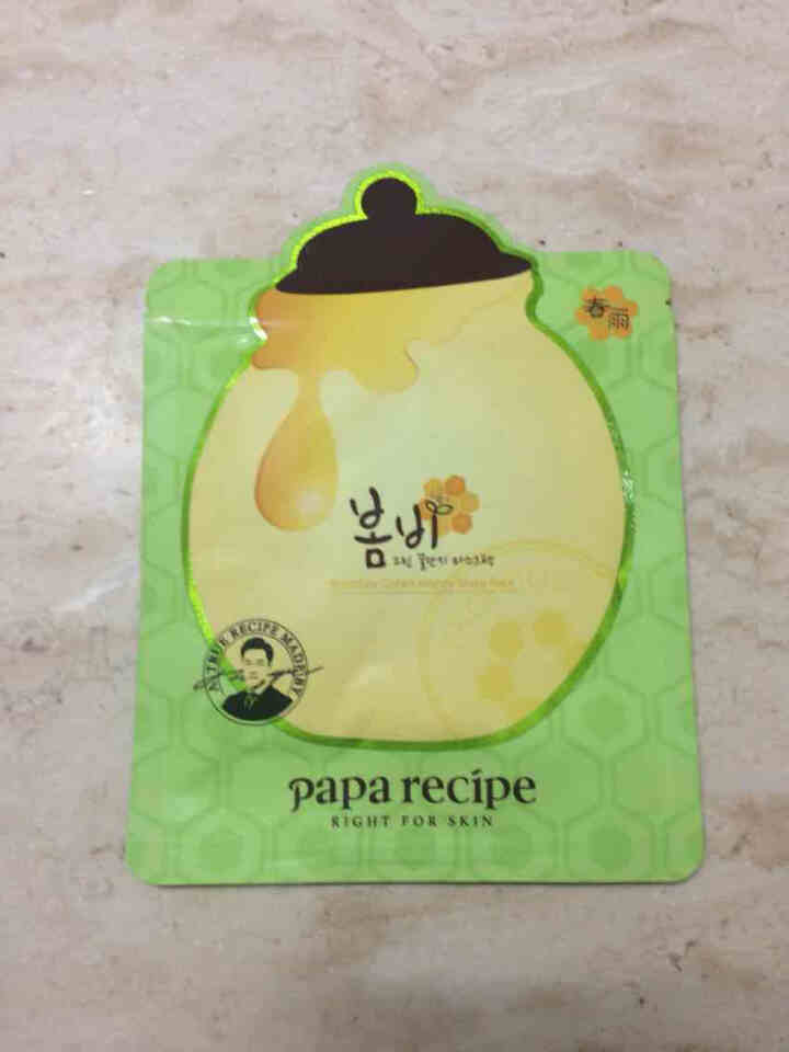 春雨papa recipe 经典蜂蜜补水面膜保湿无添加面膜韩国进口 舒缓滋润 敏感肌孕妇可用 绿色蜂蜜牛油果面膜怎么样，好用吗，口碑，心得，评价，试用报告,第2张