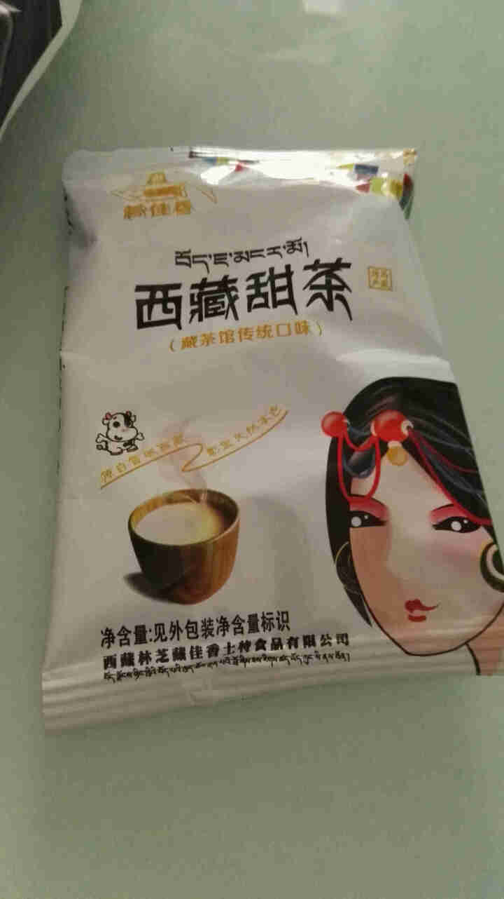 【净土馆】藏佳香 西藏特产 甜茶速冲藏式牦牛奶茶 茶粉 甜奶茶 藏佳香甜茶 200g怎么样，好用吗，口碑，心得，评价，试用报告,第3张