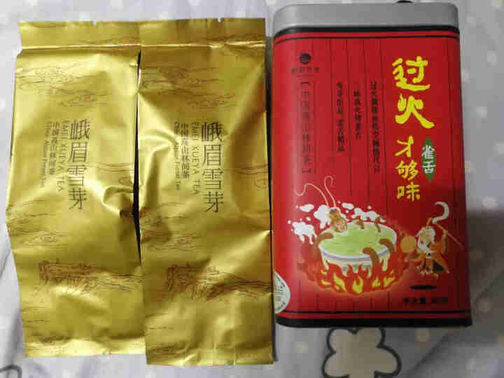 峨眉雪芽 茶叶 过火雀舌80克/罐 高香绿茶春茶自饮装怎么样，好用吗，口碑，心得，评价，试用报告,第3张