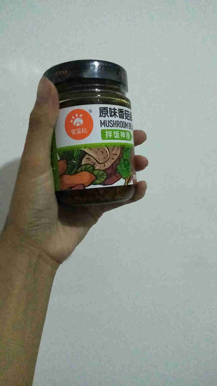 食菌纪香菇酱组合藤椒鸡丁酱香辣牛肉酱原味香菇酱可组合装210g/瓶 原味香菇酱x1瓶怎么样，好用吗，口碑，心得，评价，试用报告,第3张