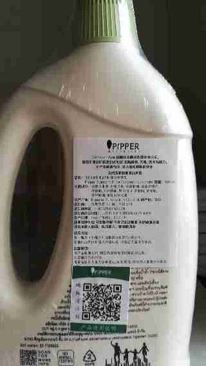 PIPPER 去渍剂400ml+地板清洁剂800ml 菠萝酵素怎么样，好用吗，口碑，心得，评价，试用报告,第3张