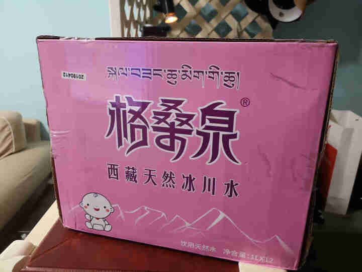 5100格桑泉 西藏冰川饮用水 1L*12瓶 天然弱碱性水 宝贝水儿童水非矿泉水纯净水 1L 12瓶/1箱怎么样，好用吗，口碑，心得，评价，试用报告,第2张