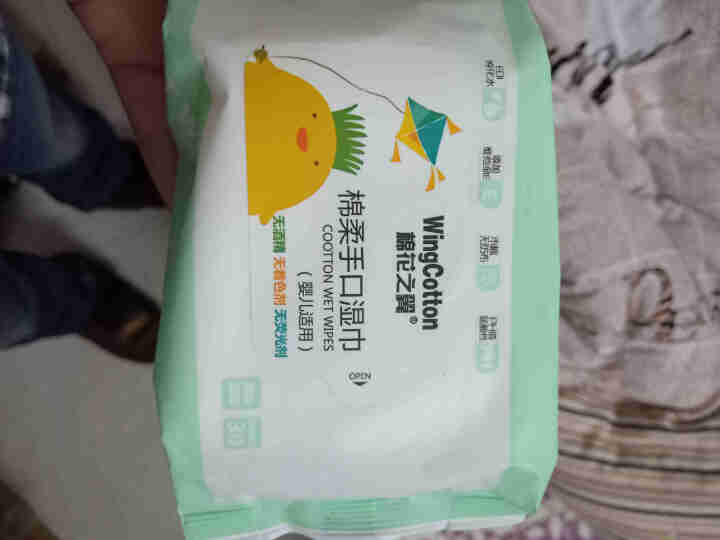 WaterWipes 爱尔兰进口 婴幼儿专用水湿巾 28抽 试用怎么样，好用吗，口碑，心得，评价，试用报告,第4张