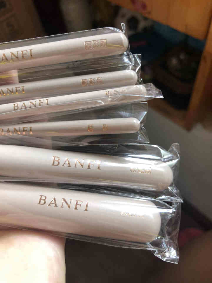 邦菲（BANFI）化妆刷套装唇刷眼影刷粉底刷散粉刷腮红刷眉刷洗脸刷面膜刷口红刷初学者专业化妆工具套装 7支化妆刷米色+刷筒怎么样，好用吗，口碑，心得，评价，试用,第3张