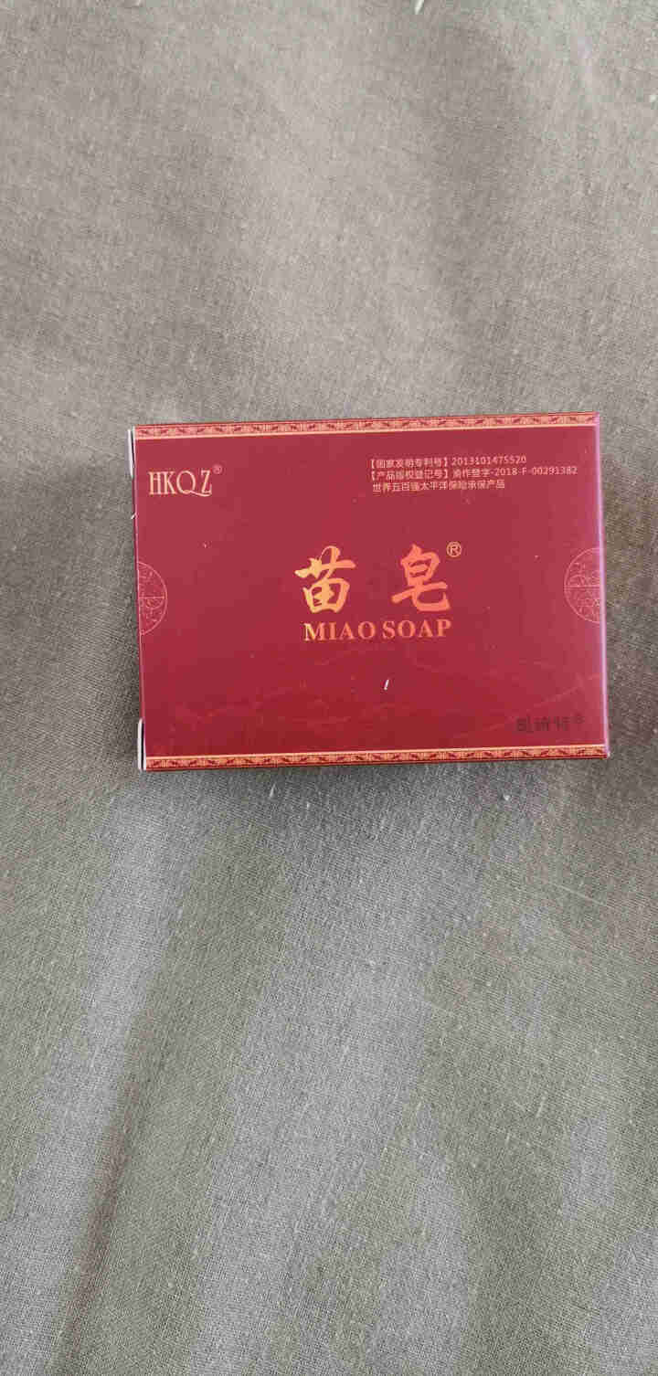 苗皂（MIAO SOAP）手工皂苗药配方洁面皂抗痘去黑头粉刺男女士控油肥皂去角质洗脸香皂正品 苗皂一枚怎么样，好用吗，口碑，心得，评价，试用报告,第3张