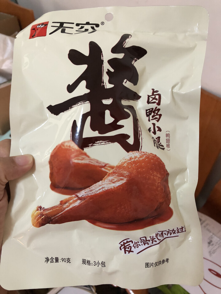 七夕礼物 送女友表白大礼包 鸡鸭肉类卤味零食混装组合整箱大礼包 表白礼包怎么样，好用吗，口碑，心得，评价，试用报告,第3张