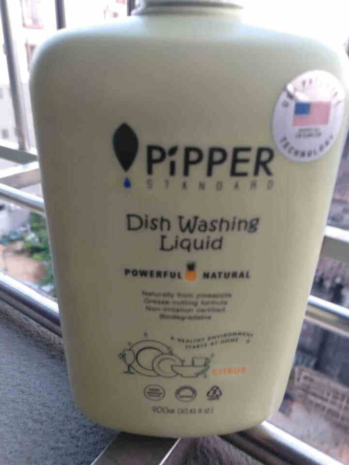 PIPPER 洗洁精 900ml 果蔬清洁剂 植物酵素怎么样，好用吗，口碑，心得，评价，试用报告,第3张