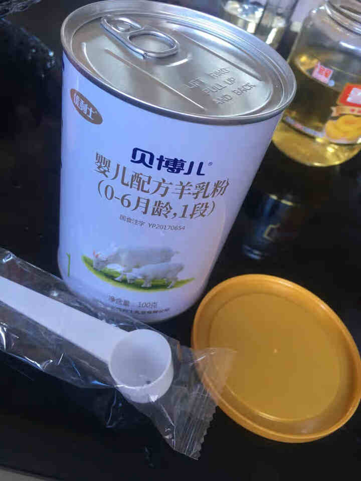 贝博儿 百跃优利士婴儿配方羊奶粉1段100g试用装 1罐怎么样，好用吗，口碑，心得，评价，试用报告,第4张