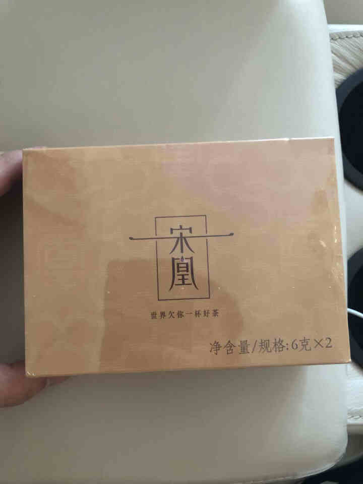 宋凰茶叶 乌龙茶 凤凰单枞茶广东潮州凤凰单从茶特级 密韵品鉴装 宋凰密韵随手礼12g怎么样，好用吗，口碑，心得，评价，试用报告,第3张