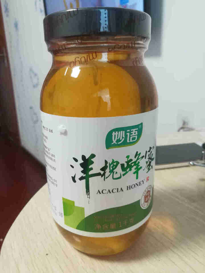 妙语纯正天然洋槐花蜜蜂蜜农家自产土蜂蜜峰蜜蜂巢蜜成熟蜜 妙语洋槐蜂蜜1kg怎么样，好用吗，口碑，心得，评价，试用报告,第3张