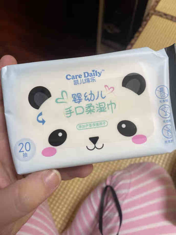 凯儿得乐（care daily）萌趣纸尿裤体验装 婴儿超薄透气尿不湿 护肤柔纸巾手口湿巾 萌趣纸尿裤L码3片怎么样，好用吗，口碑，心得，评价，试用报告,第2张