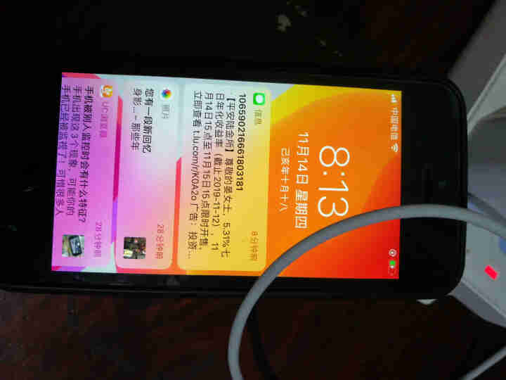 【自营仓送】苹果充电器手机充电头数据线pd快充套装适用于iphonexsmax/xr/8/7p/6s 5W充电器+Lightning数据线怎么样，好用吗，口碑，,第4张