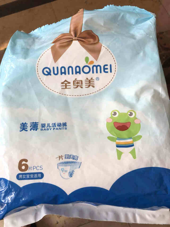 全奥美（Quanaomei）美薄系列婴儿纸尿裤尿不湿拉拉裤活动裤M/L/XL/XXL XL码体验装/6片怎么样，好用吗，口碑，心得，评价，试用报告,第2张