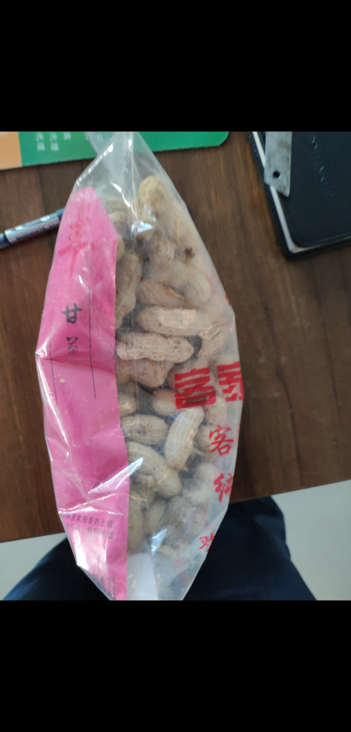 宝莎食品 400g 包装 客家红衣咸干红裕丰甜酒花生 新年年货 零食零嘴 红裕丰 （甜酒花生400g)怎么样，好用吗，口碑，心得，评价，试用报告,第3张