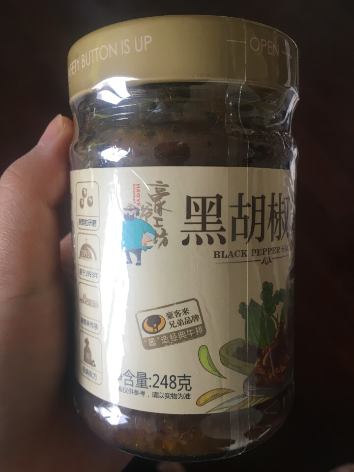 正宗豪客来豪爷工坊正宗黑胡椒酱汁辛爽意大利面酱牛排酱牛肉酱拌面炒饭面条中西餐调料烹饪佐料 豪爷工坊牛排酱怎么样，好用吗，口碑，心得，评价，试用报告,第3张