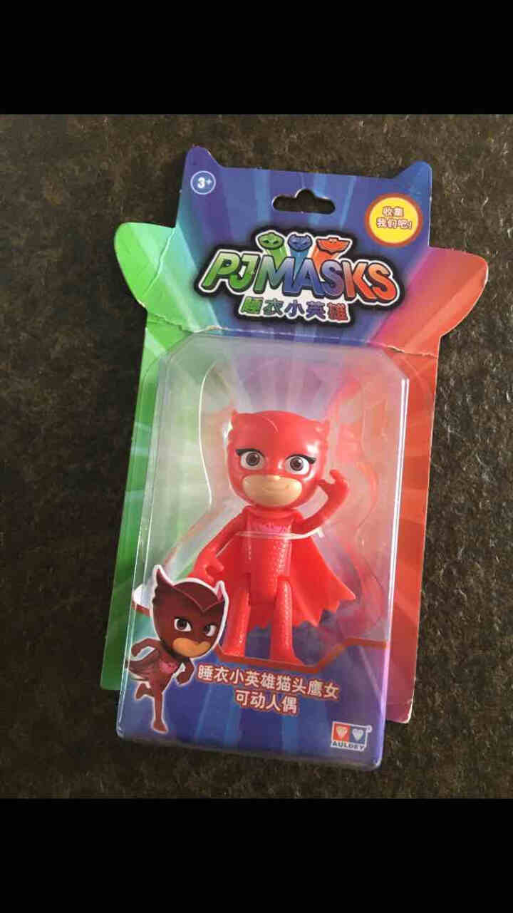 睡衣小英雄（PJ Masks）蒙面睡衣侠玩具可动玩偶公仔系列套装猫小子飞壁侠猫头鹰女儿童玩具 可动人偶【猫头鹰女】怎么样，好用吗，口碑，心得，评价，试用报告,第3张