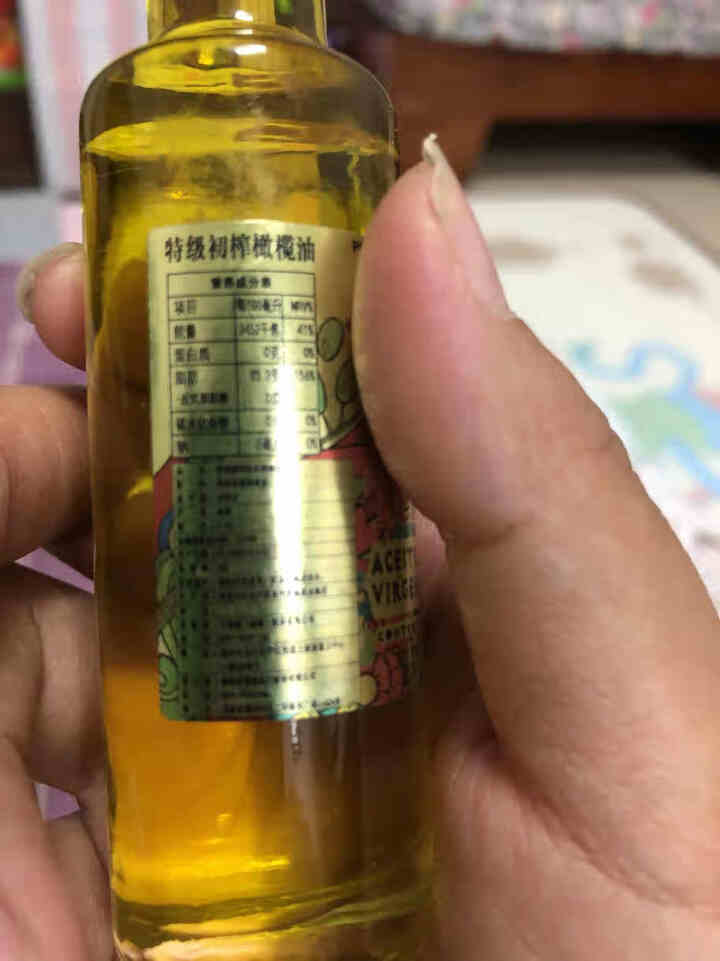 特诺娜特级初榨橄榄油 西班牙原瓶原装进口 40ml 小样怎么样，好用吗，口碑，心得，评价，试用报告,第3张