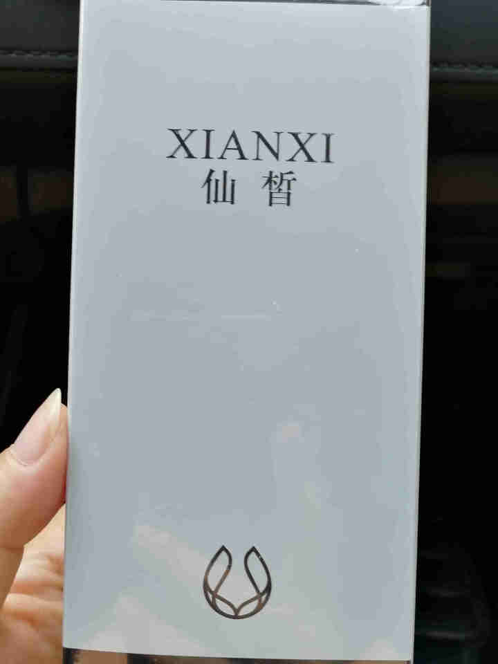 仙皙（XIANXI）洗面奶氨基酸温和洁净去角质洁面乳保湿清洁敏感肌男女通用怎么样，好用吗，口碑，心得，评价，试用报告,第2张