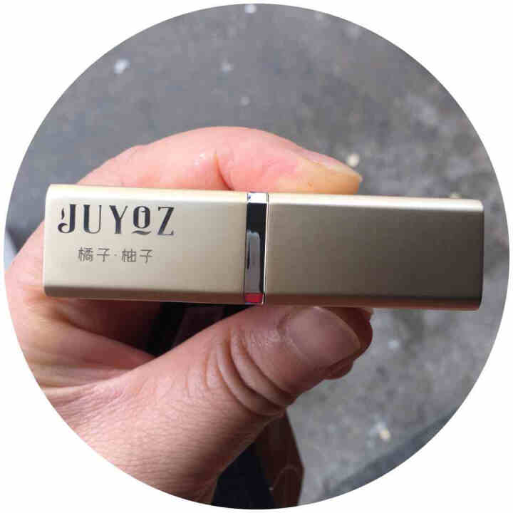 橘子柚子（JUYOZ）珍爱变色唇膏3.4g西柚色不掉色胡萝卜素甜橙油健康口红 珍爱变色唇膏（甜橙油）怎么样，好用吗，口碑，心得，评价，试用报告,第3张