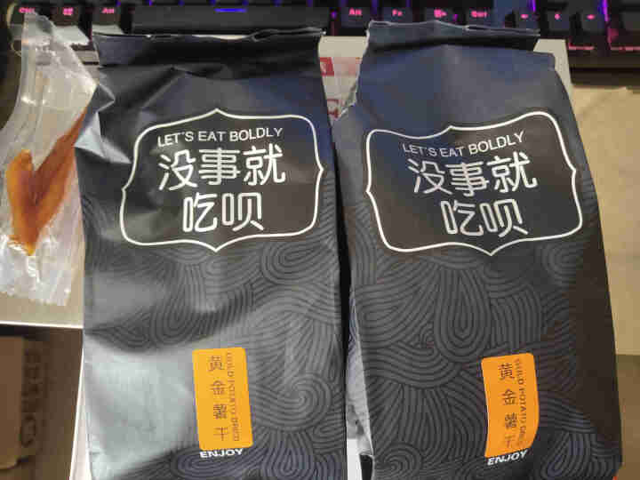 【沂水馆】倒蒸地瓜干 红番薯仔510g袋装休闲零食怎么样，好用吗，口碑，心得，评价，试用报告,第2张